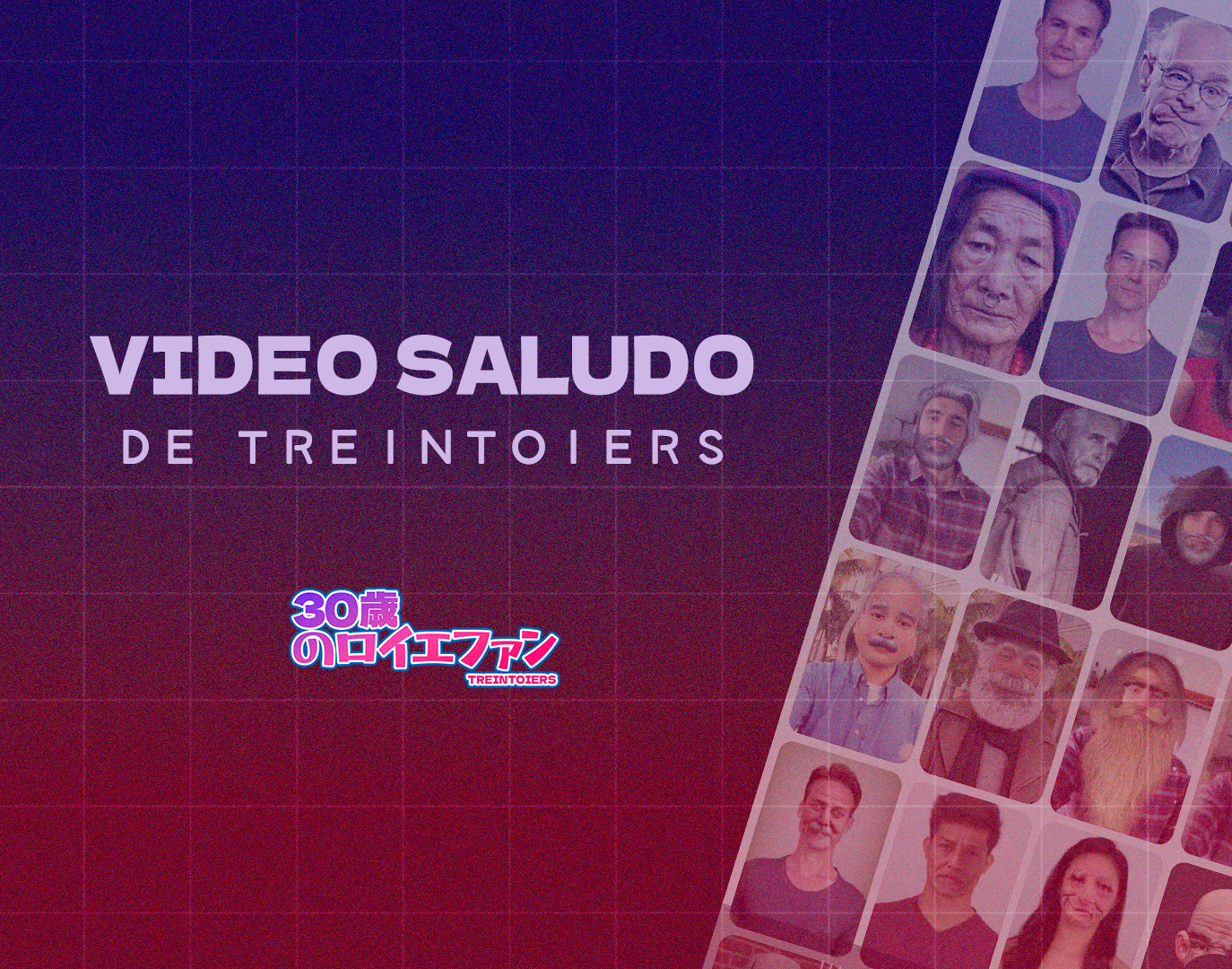 Treintoiers